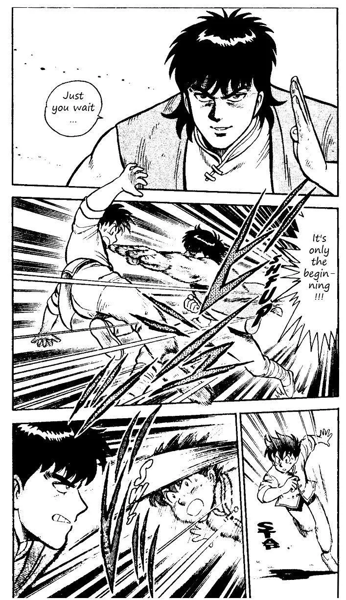 Tekken Chinmi, chapter 18, page 15