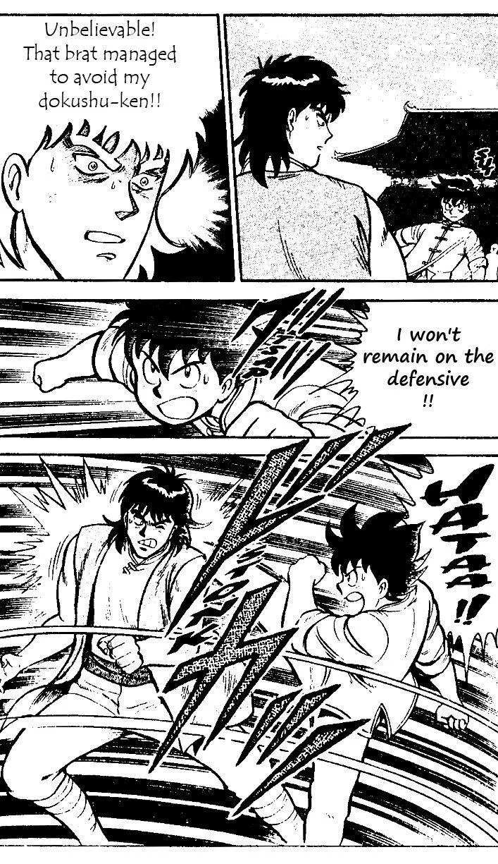 Tekken Chinmi, chapter 18, page 21