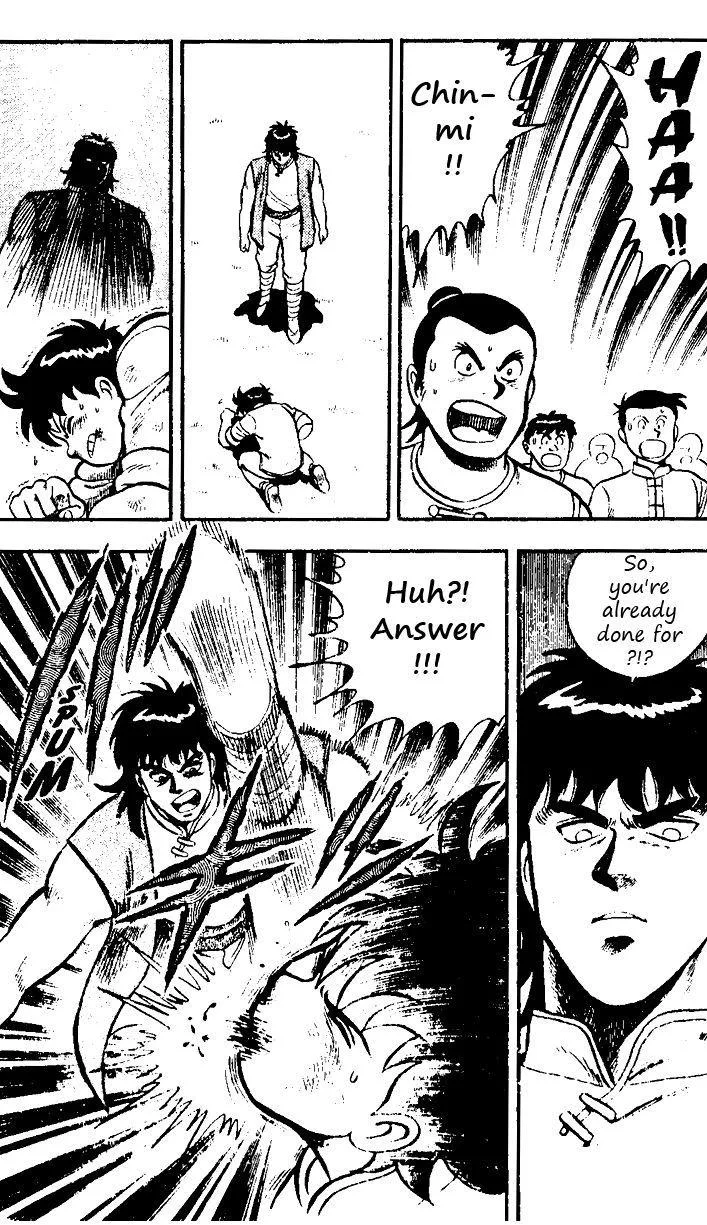 Tekken Chinmi, chapter 18, page 28