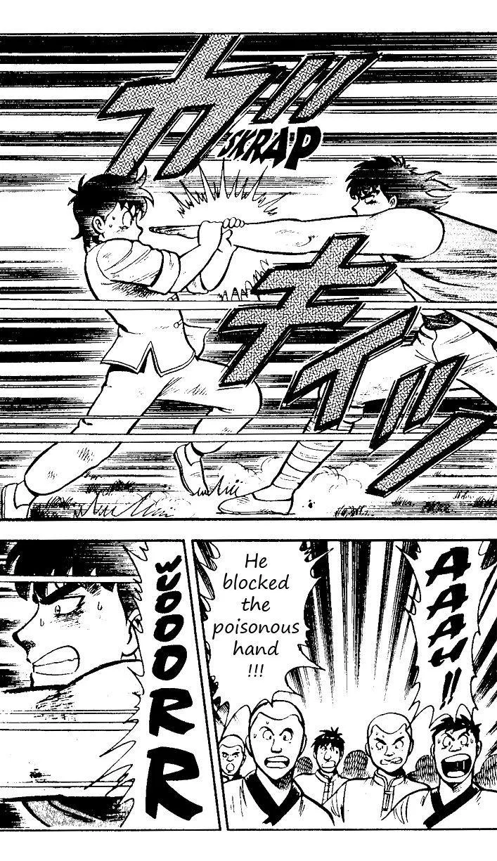 Tekken Chinmi, chapter 18, page 32
