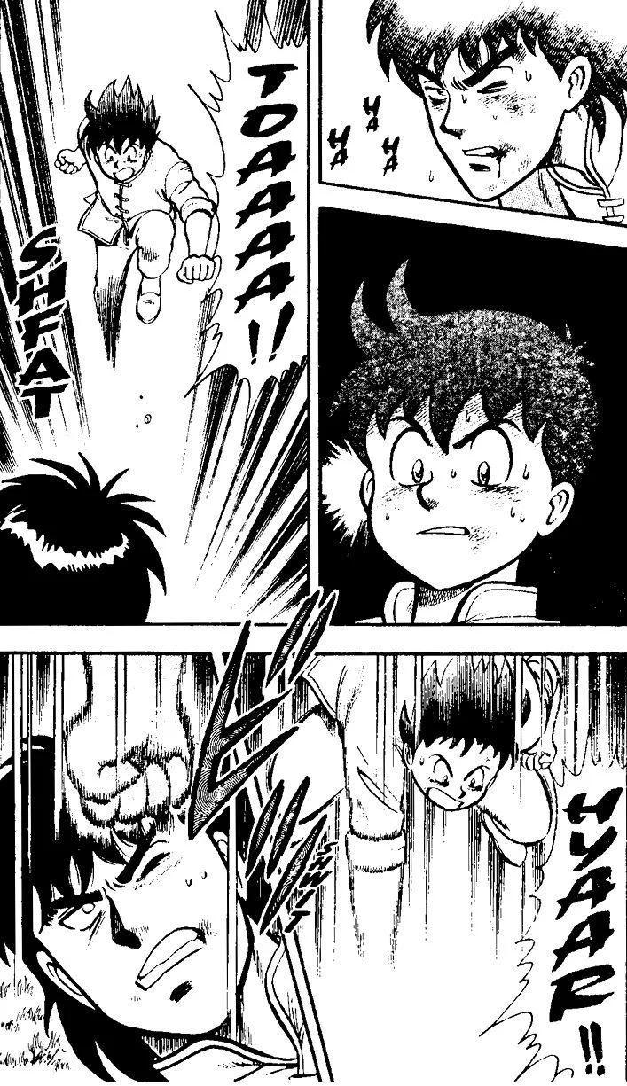 Tekken Chinmi, chapter 18, page 44