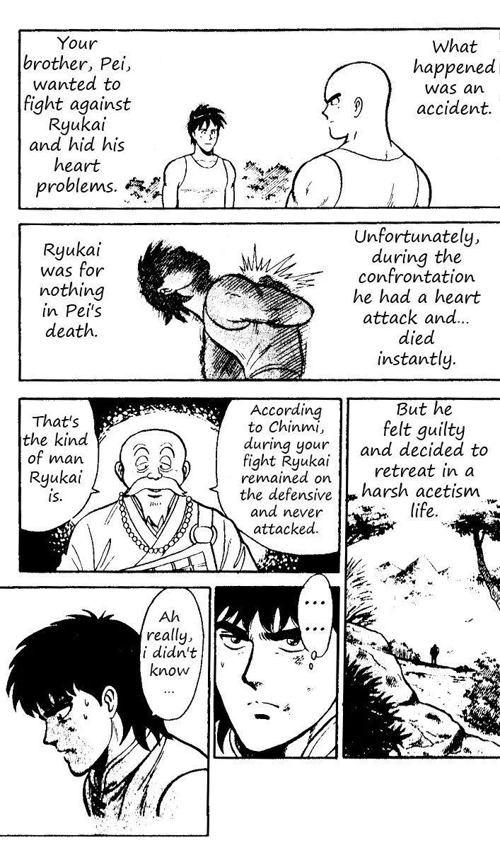 Tekken Chinmi, chapter 18, page 47
