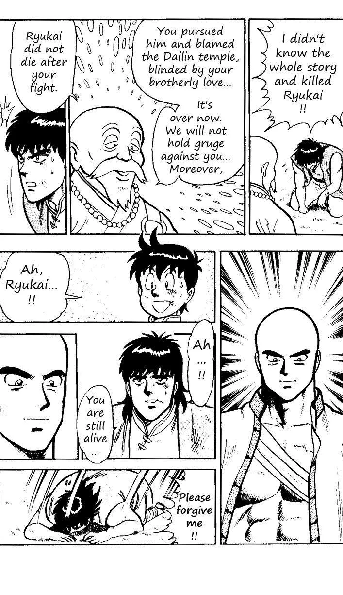 Tekken Chinmi, chapter 18, page 48