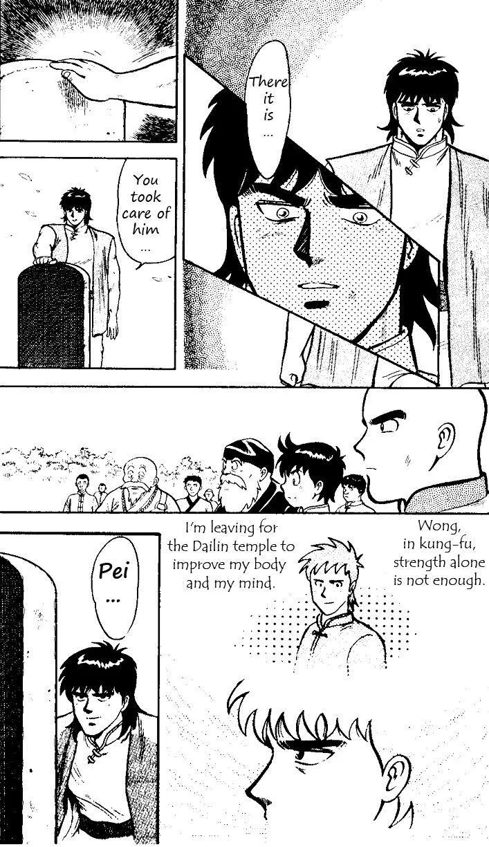 Tekken Chinmi, chapter 18, page 50