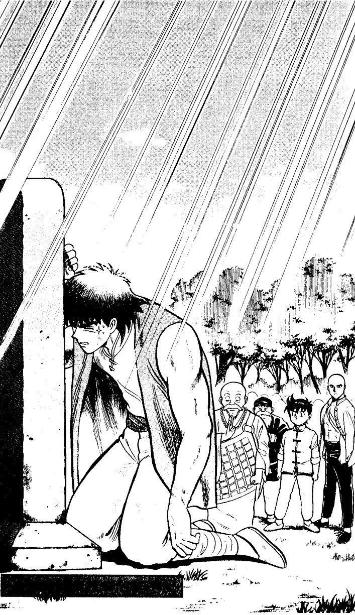 Tekken Chinmi, chapter 18, page 51