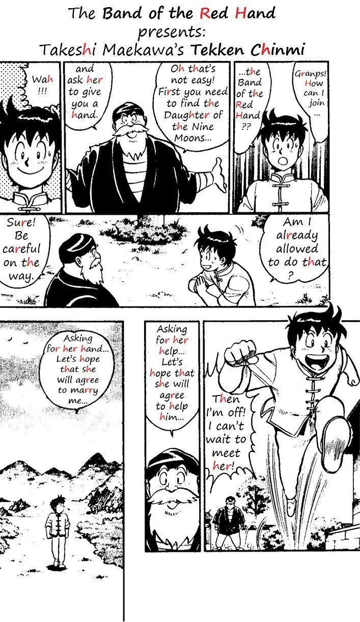 Tekken Chinmi, chapter 19, page 5