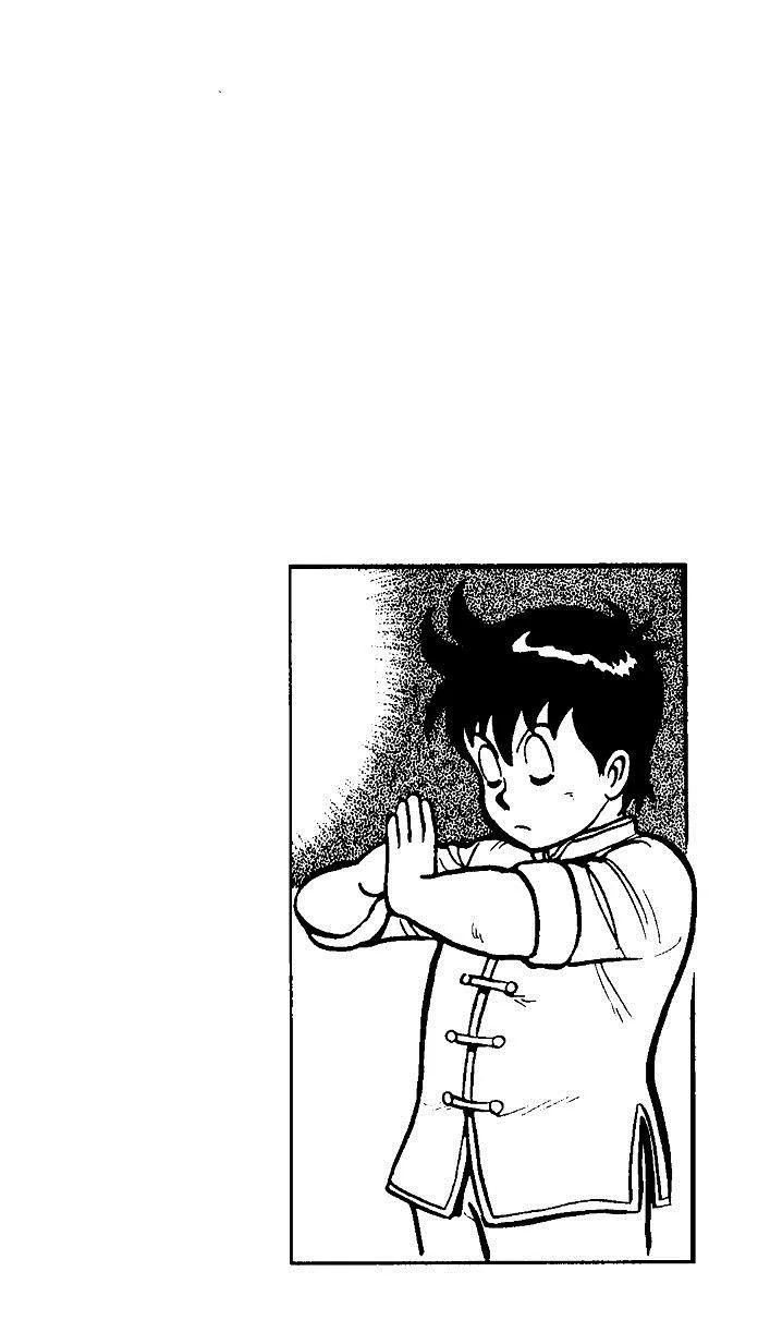 Tekken Chinmi, chapter 19, page 7