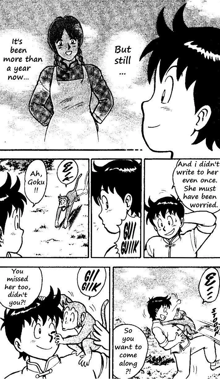 Tekken Chinmi, chapter 19, page 15