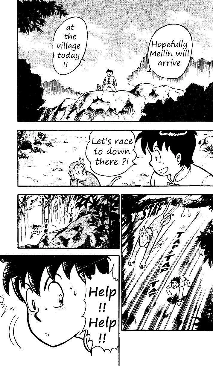 Tekken Chinmi, chapter 19, page 17