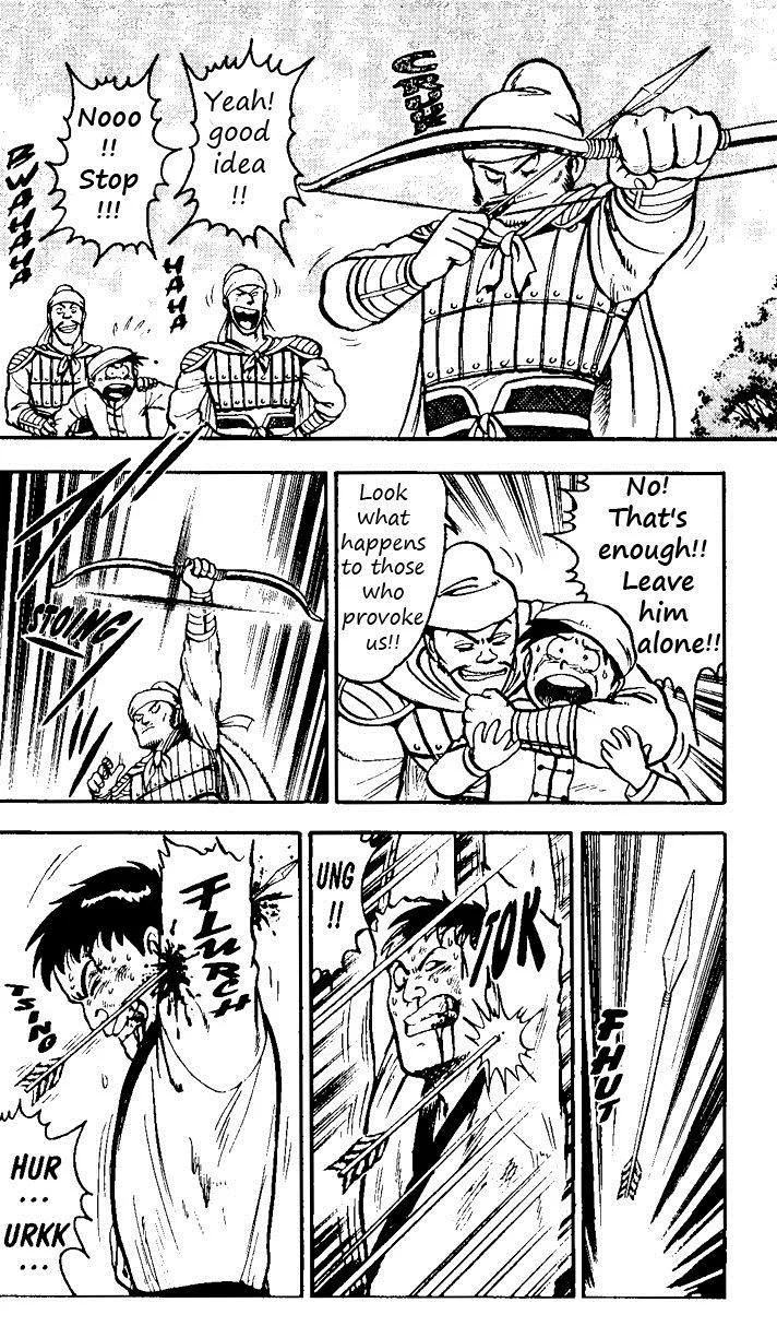 Tekken Chinmi, chapter 19, page 22