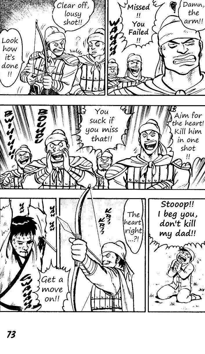 Tekken Chinmi, chapter 19, page 23