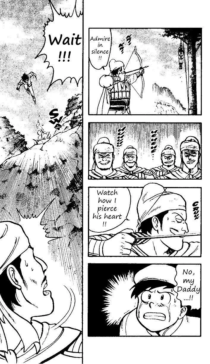 Tekken Chinmi, chapter 19, page 24