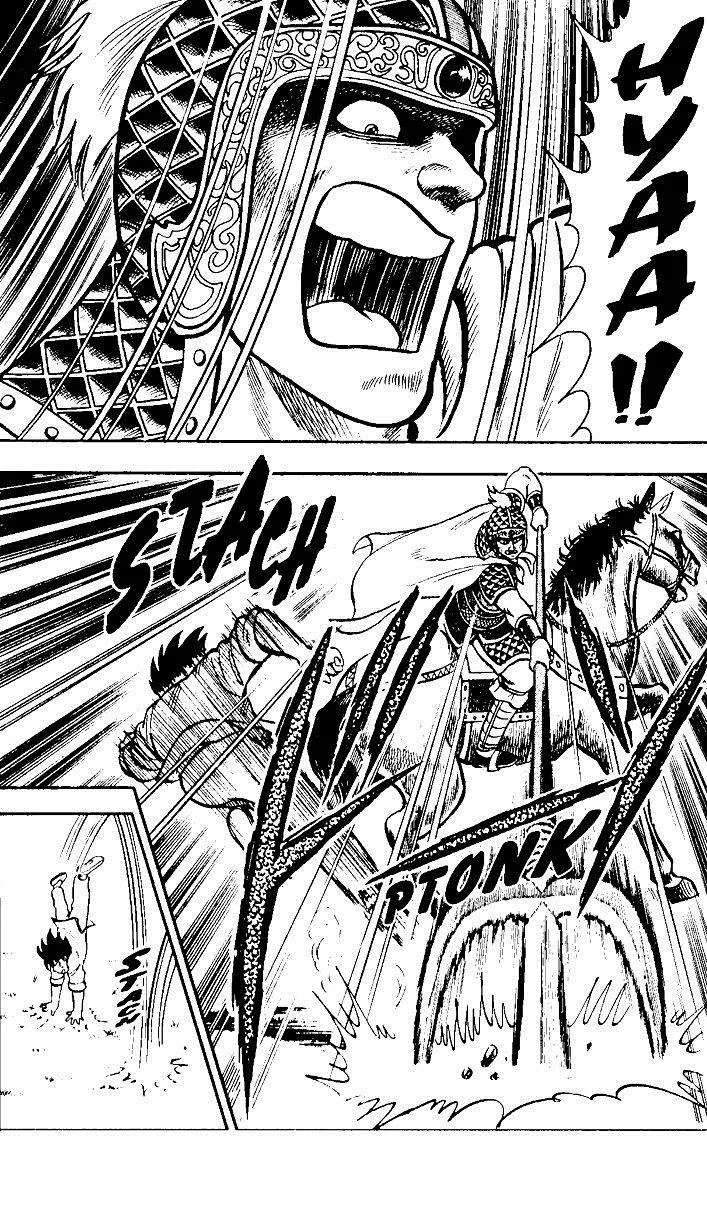 Tekken Chinmi, chapter 19, page 29