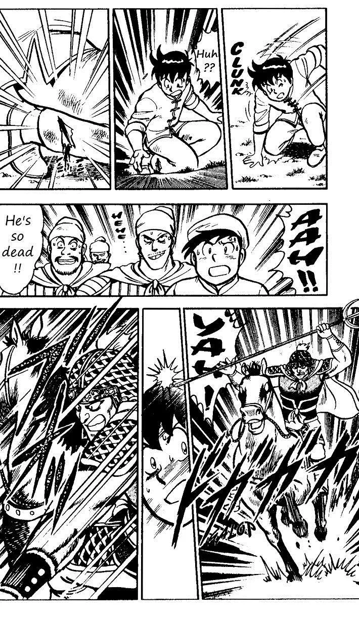 Tekken Chinmi, chapter 19, page 30