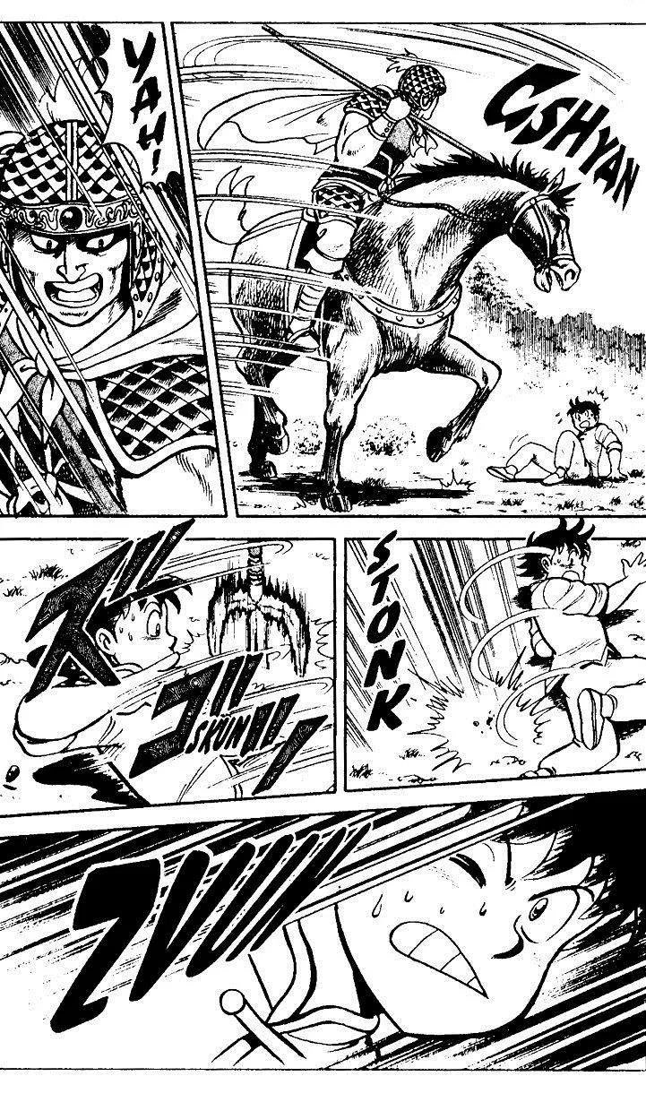 Tekken Chinmi, chapter 19, page 33