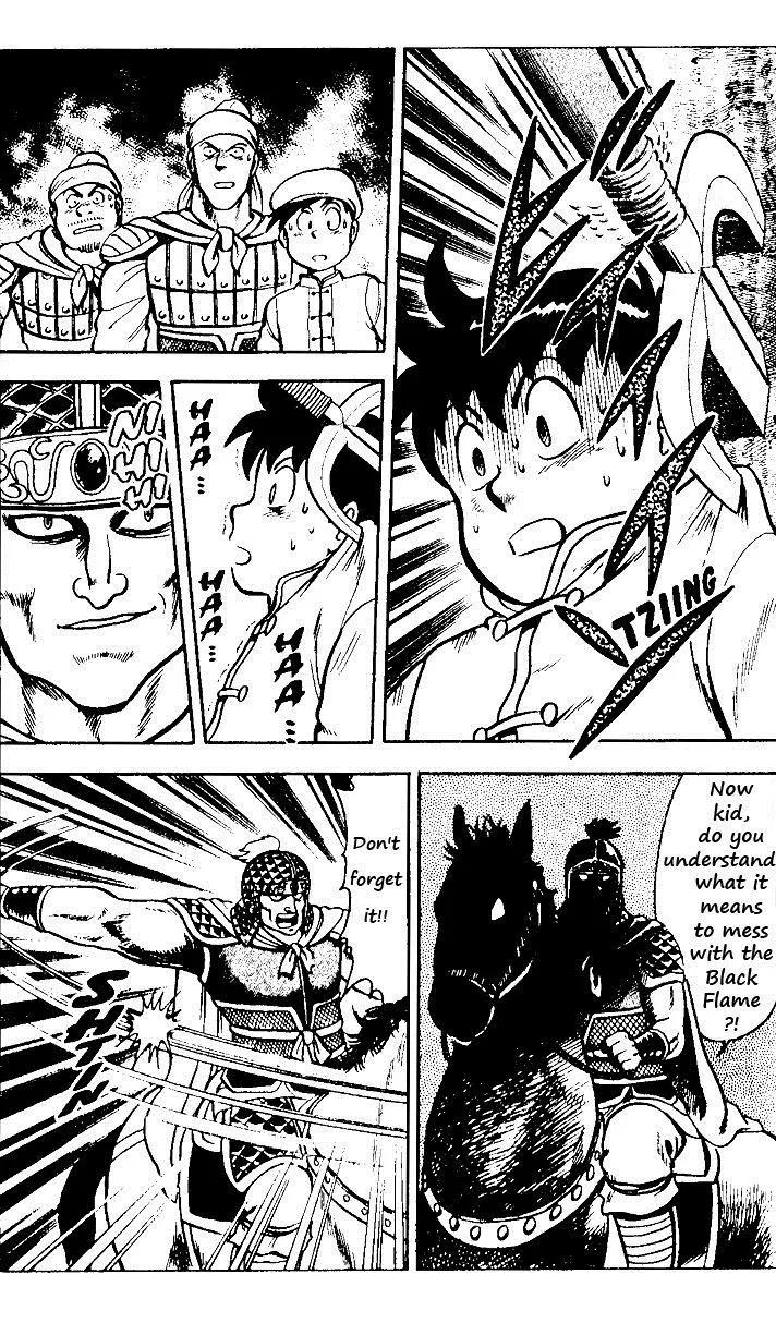 Tekken Chinmi, chapter 19, page 37