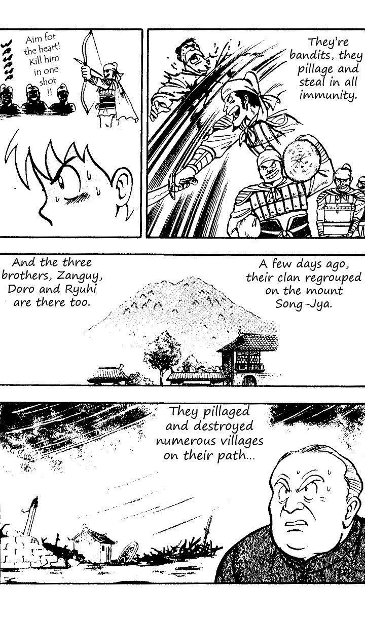 Tekken Chinmi, chapter 19, page 46