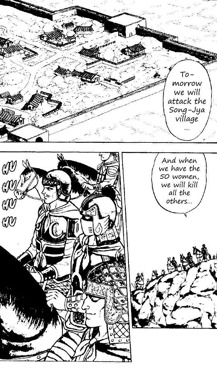 Tekken Chinmi, chapter 20, page 3