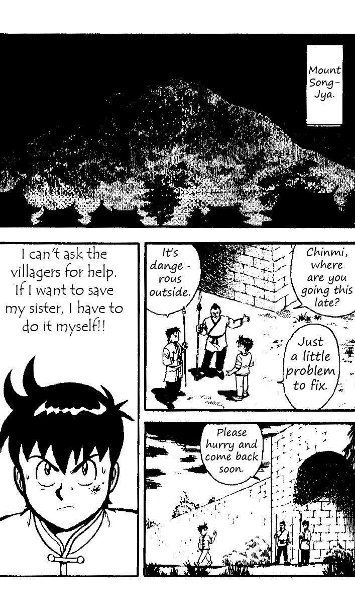 Tekken Chinmi, chapter 20, page 7
