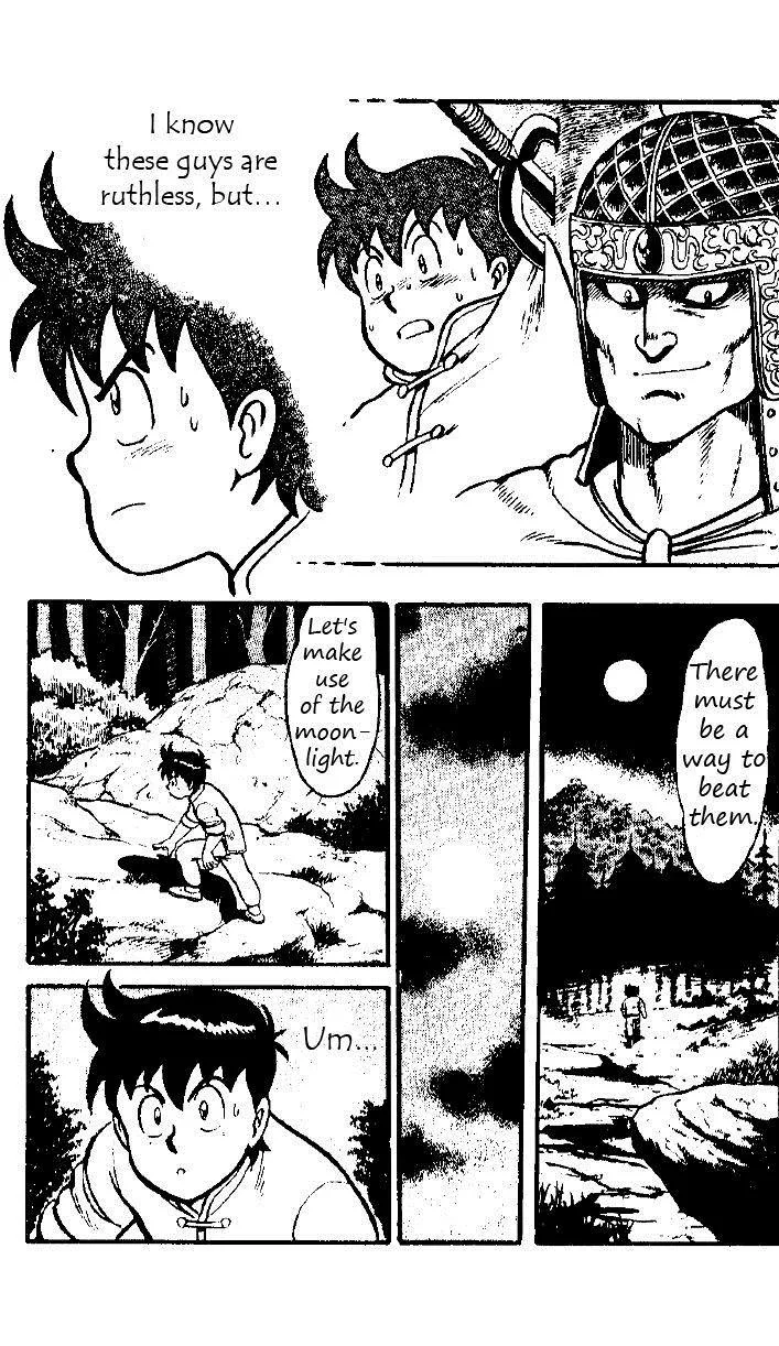 Tekken Chinmi, chapter 20, page 8