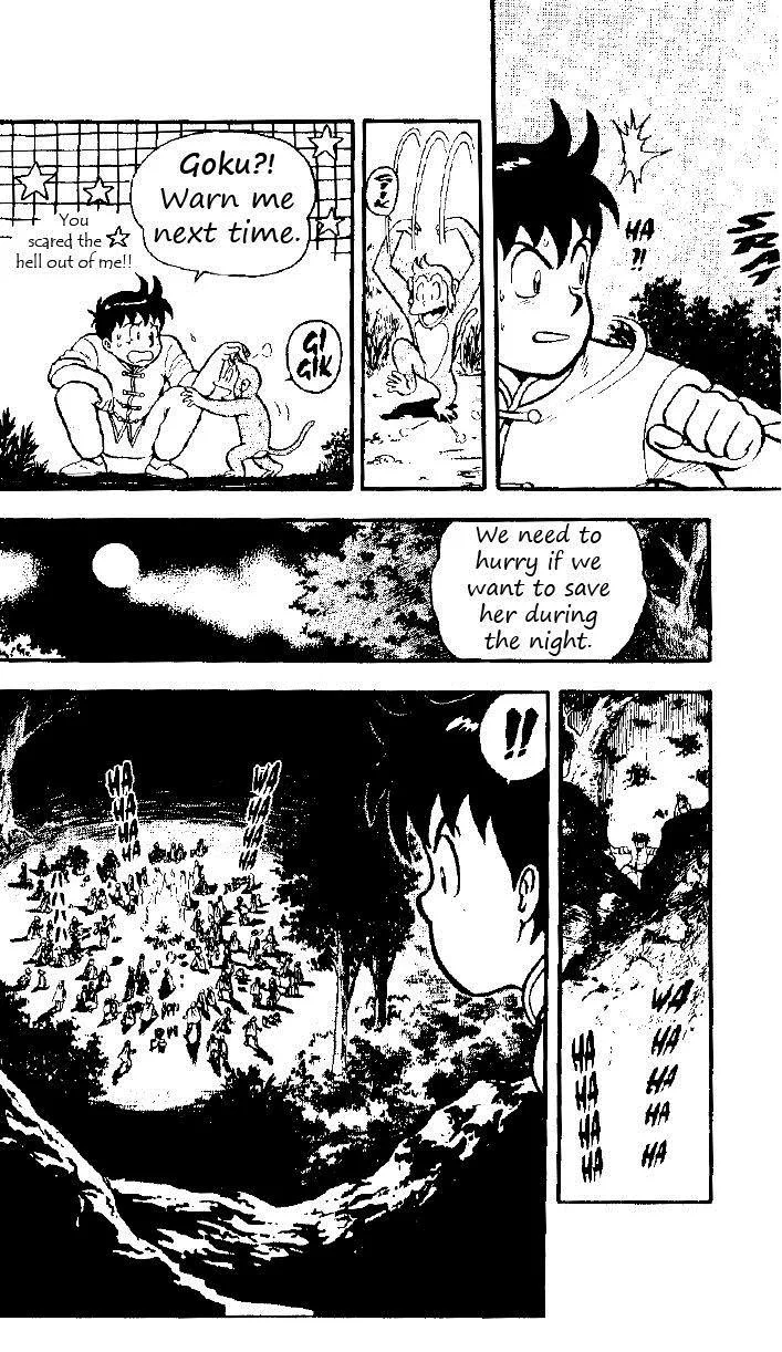Tekken Chinmi, chapter 20, page 11