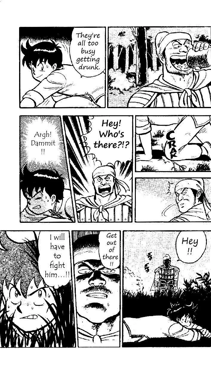 Tekken Chinmi, chapter 20, page 14