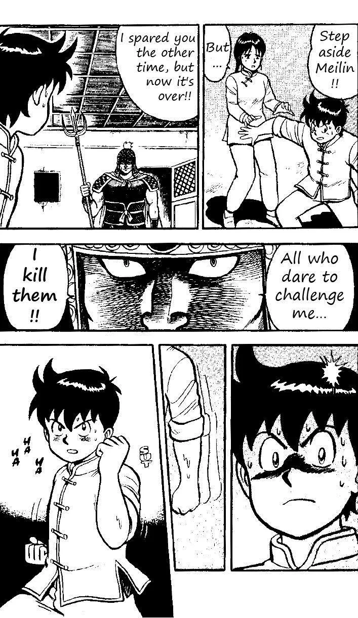 Tekken Chinmi, chapter 20, page 19
