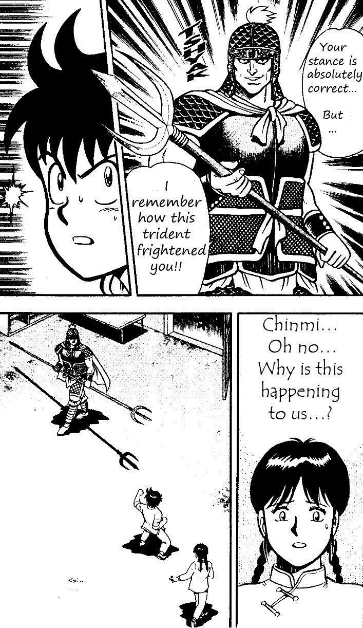 Tekken Chinmi, chapter 20, page 20