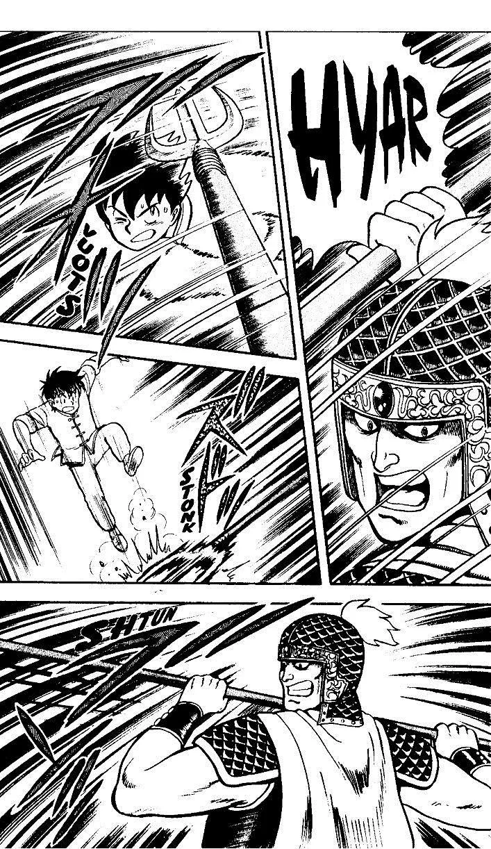 Tekken Chinmi, chapter 20, page 21