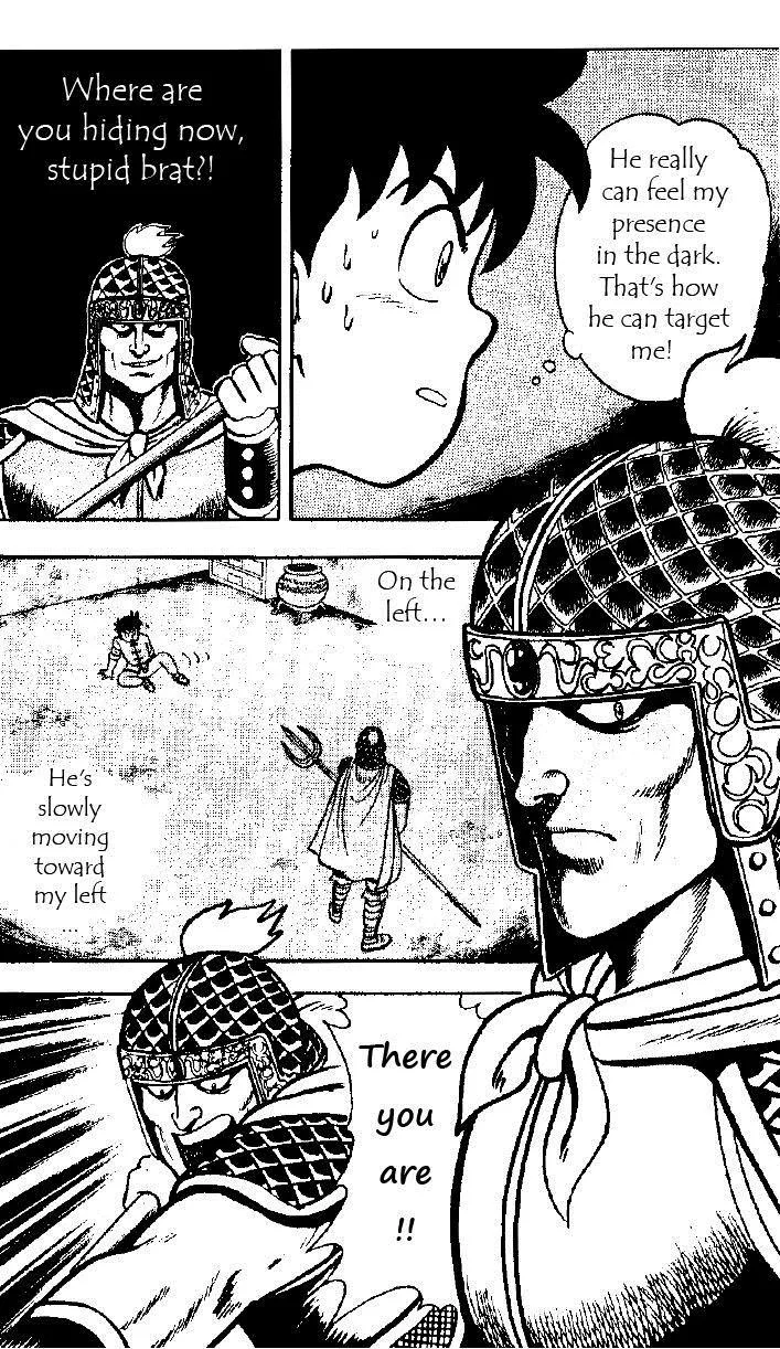 Tekken Chinmi, chapter 20, page 35