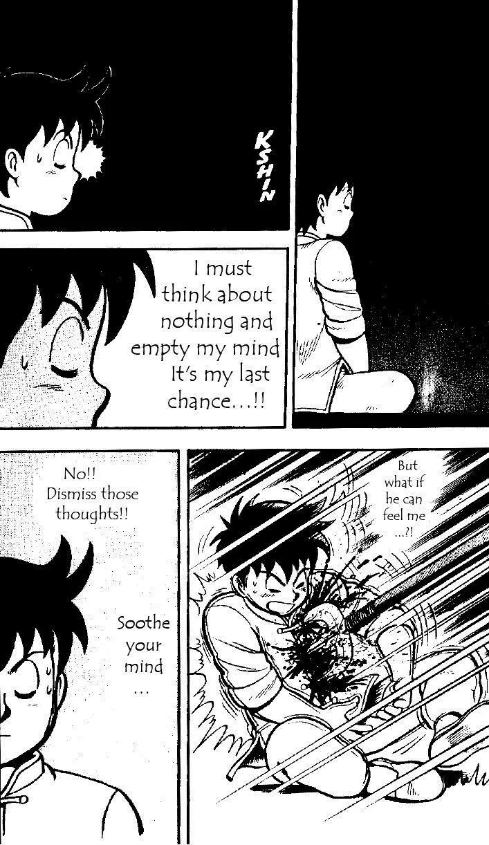 Tekken Chinmi, chapter 20, page 39