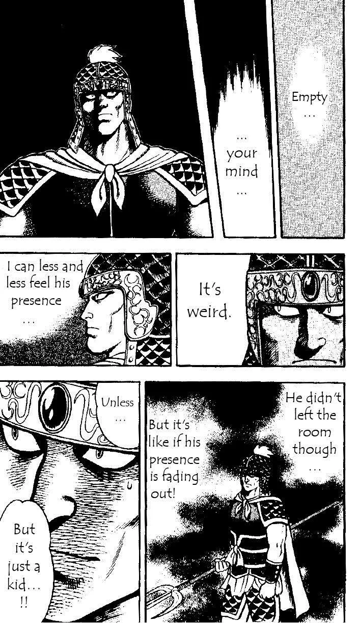 Tekken Chinmi, chapter 20, page 40