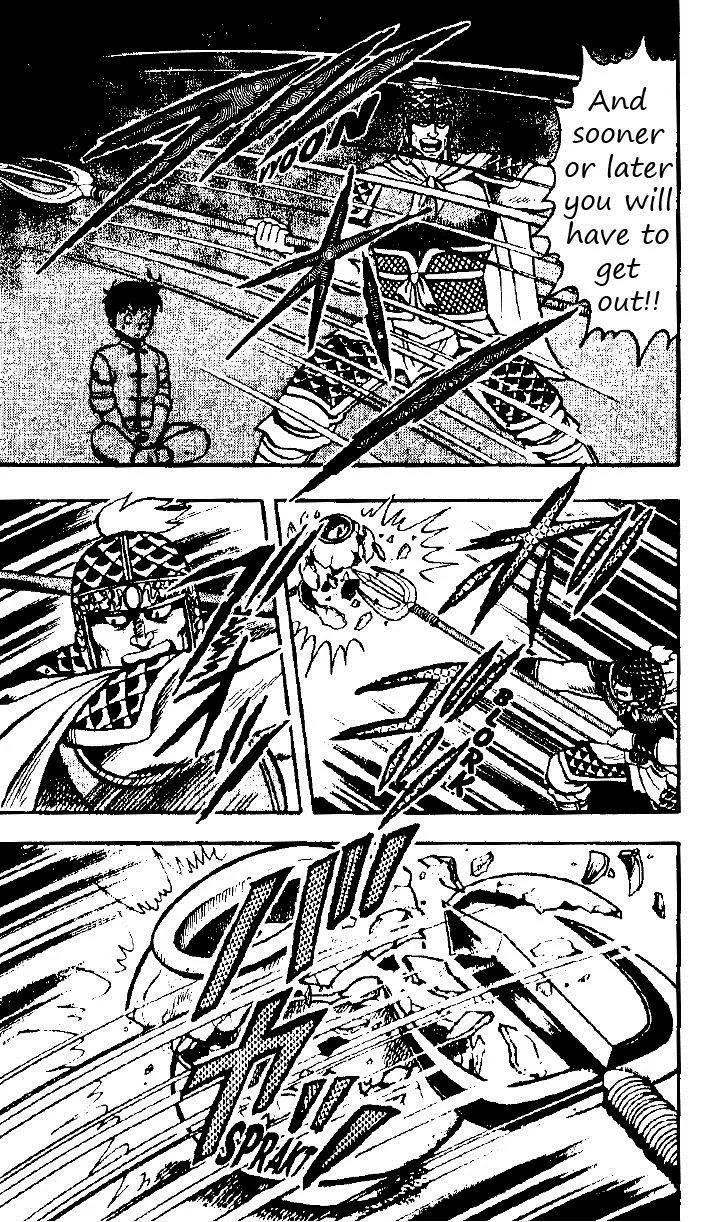 Tekken Chinmi, chapter 20, page 43