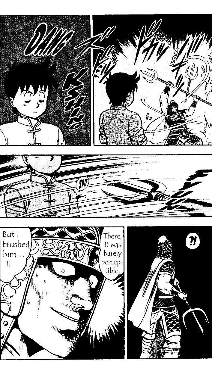 Tekken Chinmi, chapter 20, page 45