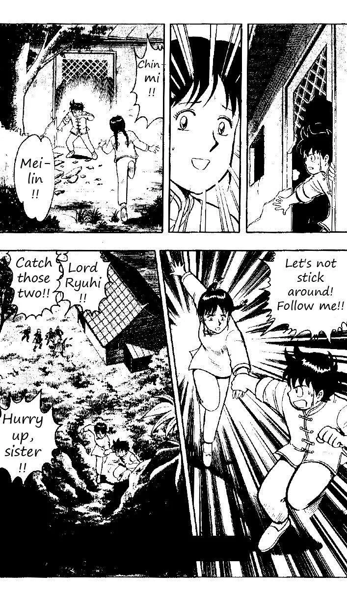 Tekken Chinmi, chapter 20, page 52