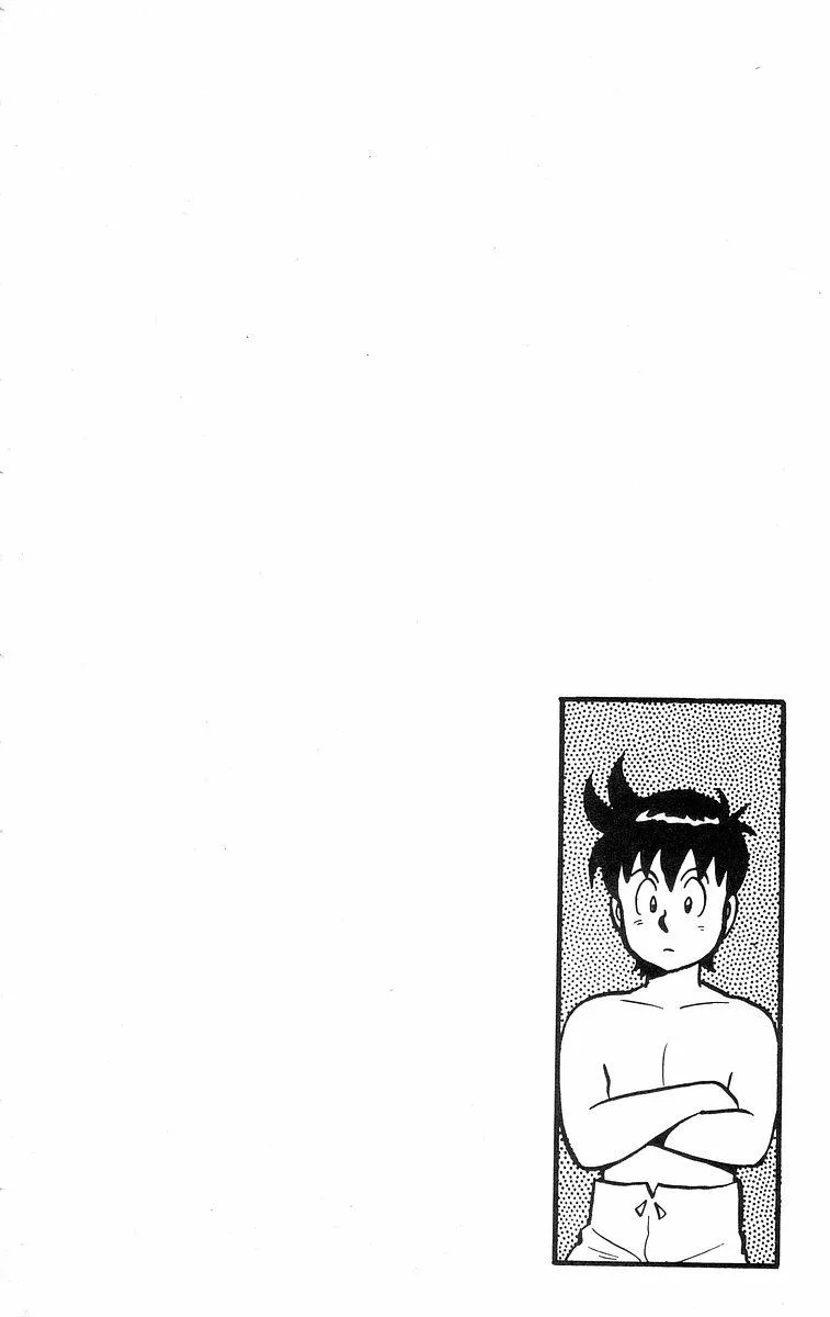 Tekken Chinmi, chapter 20, page 53