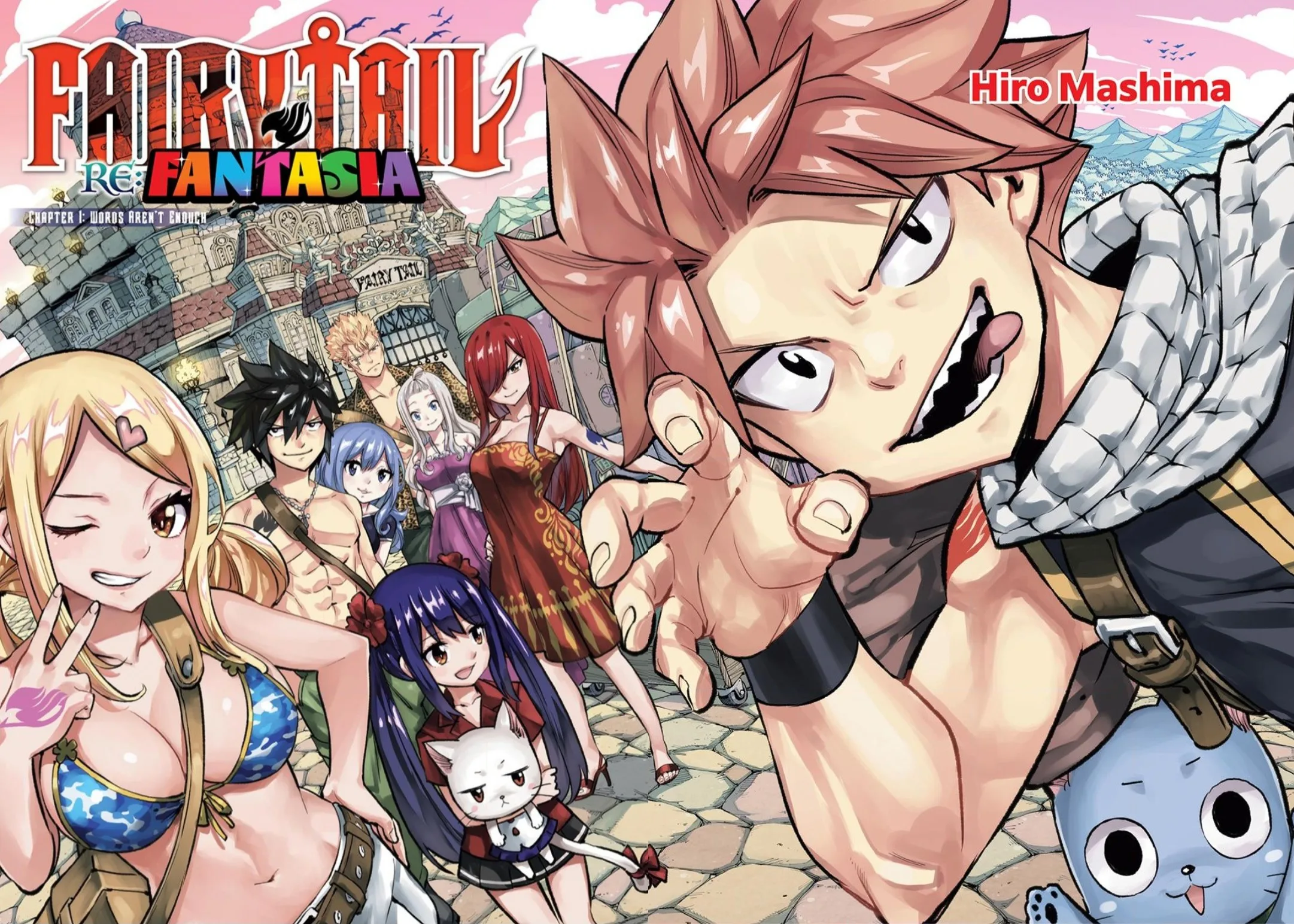 FAIRY TAIL Re:Fantasia, chapter 1, page 2