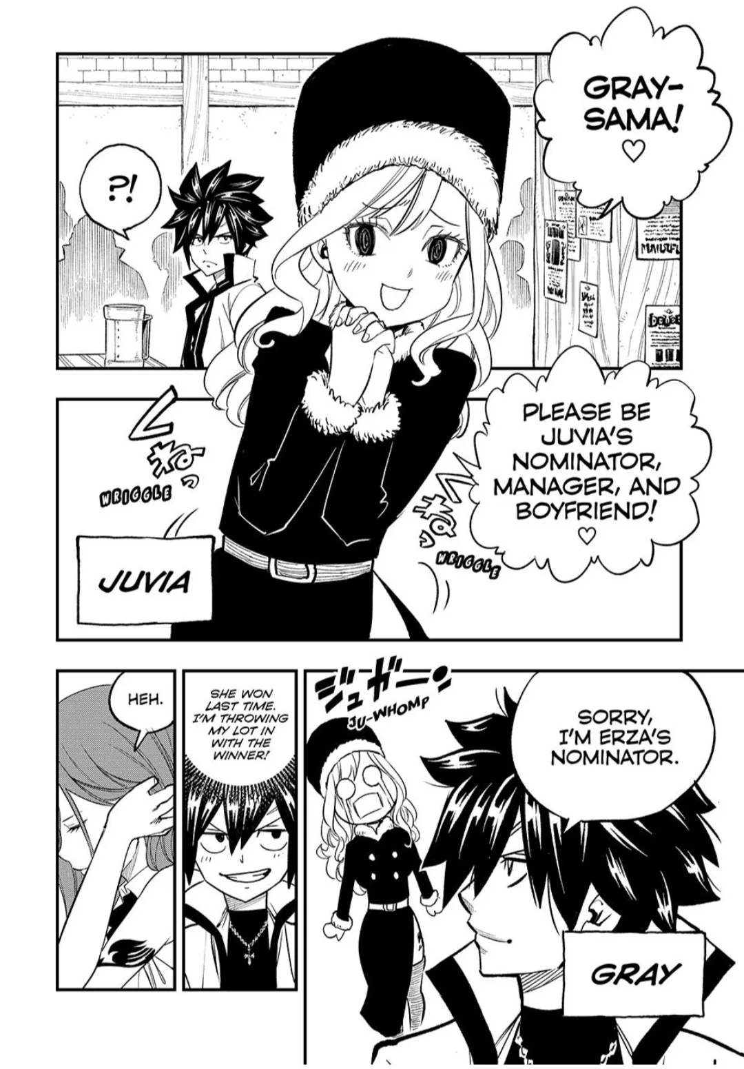 FAIRY TAIL Re:Fantasia, chapter 1, page 8