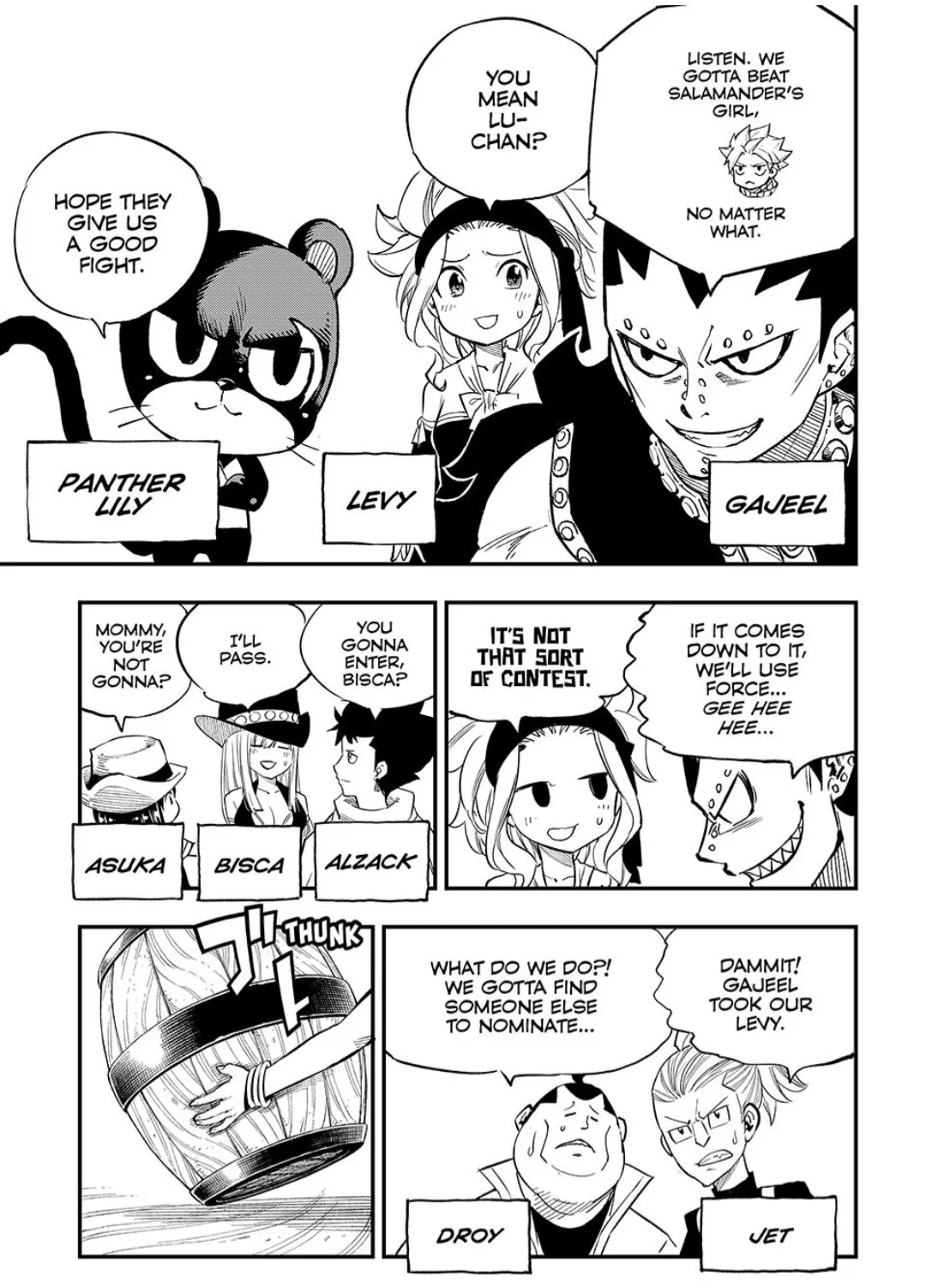 FAIRY TAIL Re:Fantasia, chapter 1, page 11