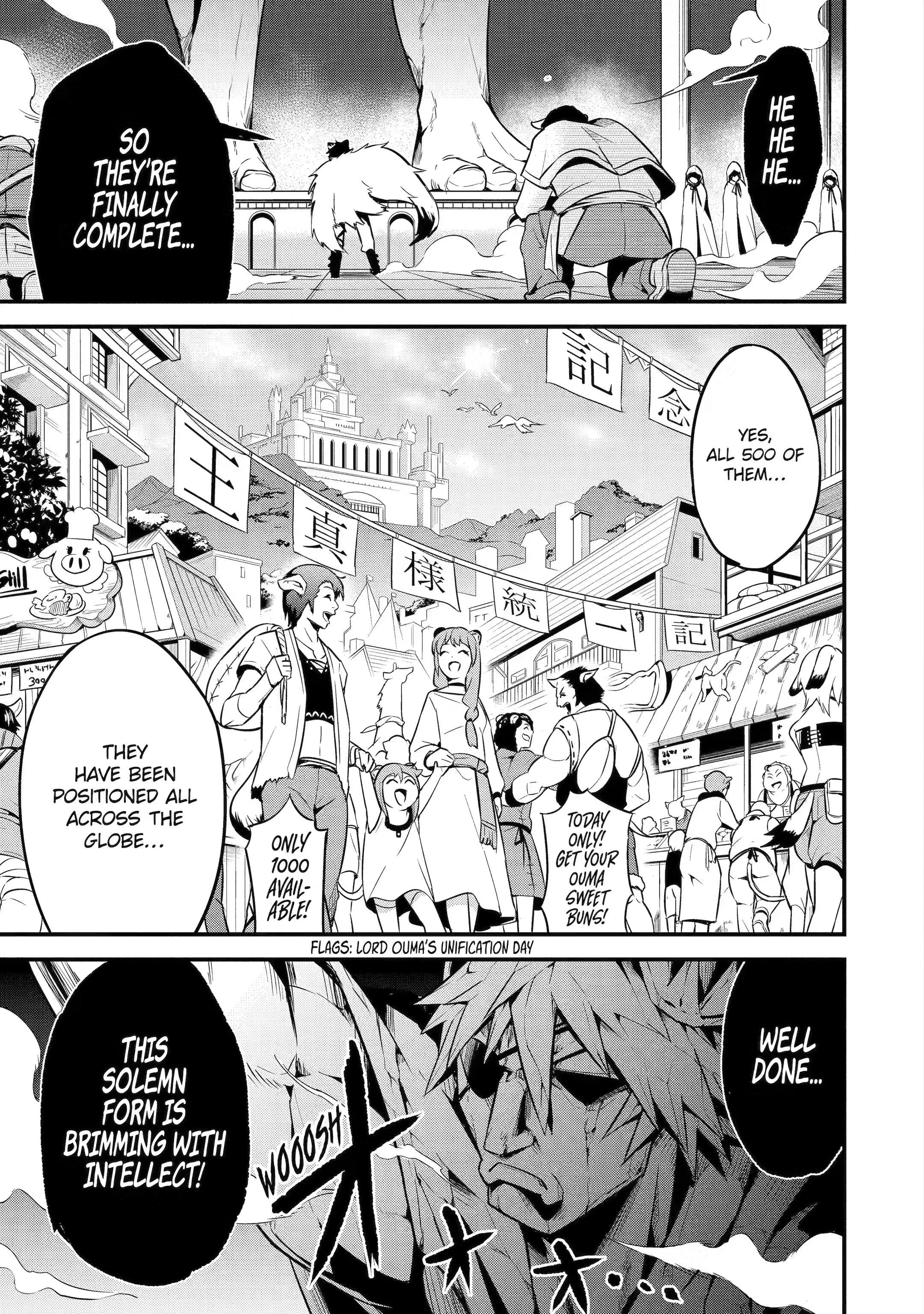 The Beast King Ouma Reconquers the World, chapter 1, page 4