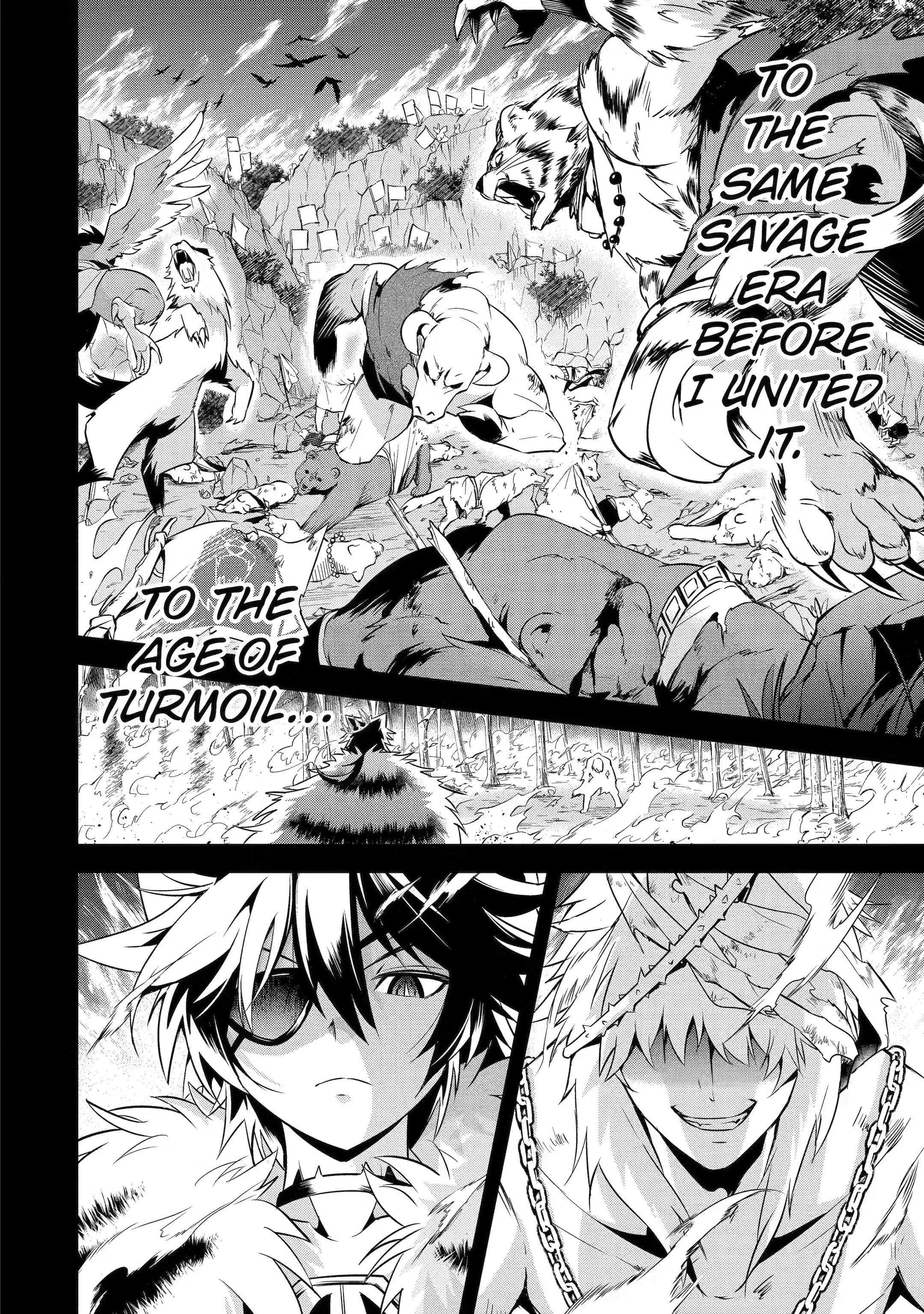 The Beast King Ouma Reconquers the World, chapter 1, page 30