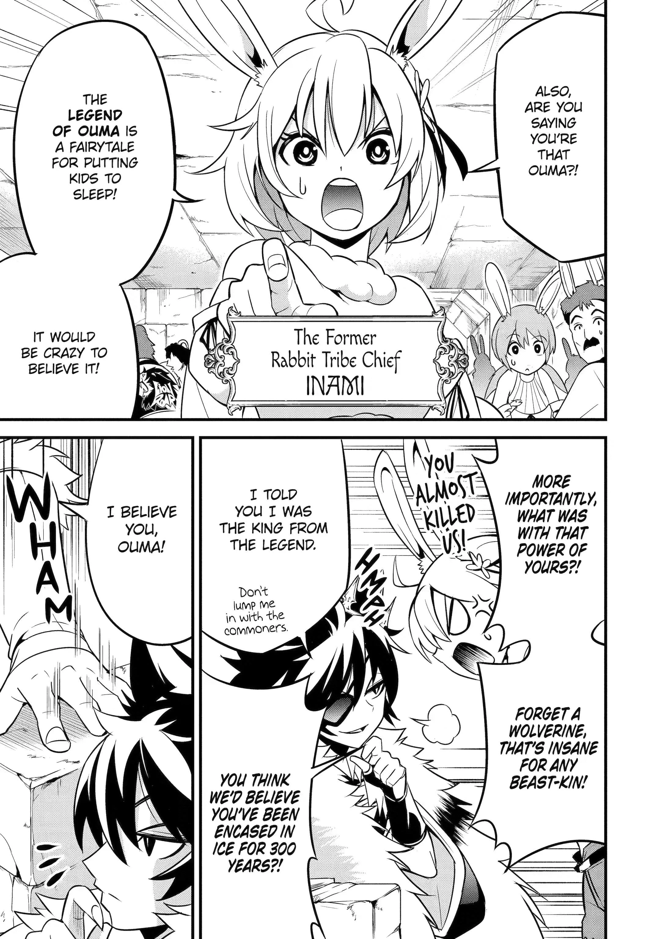 The Beast King Ouma Reconquers the World, chapter 2, page 9