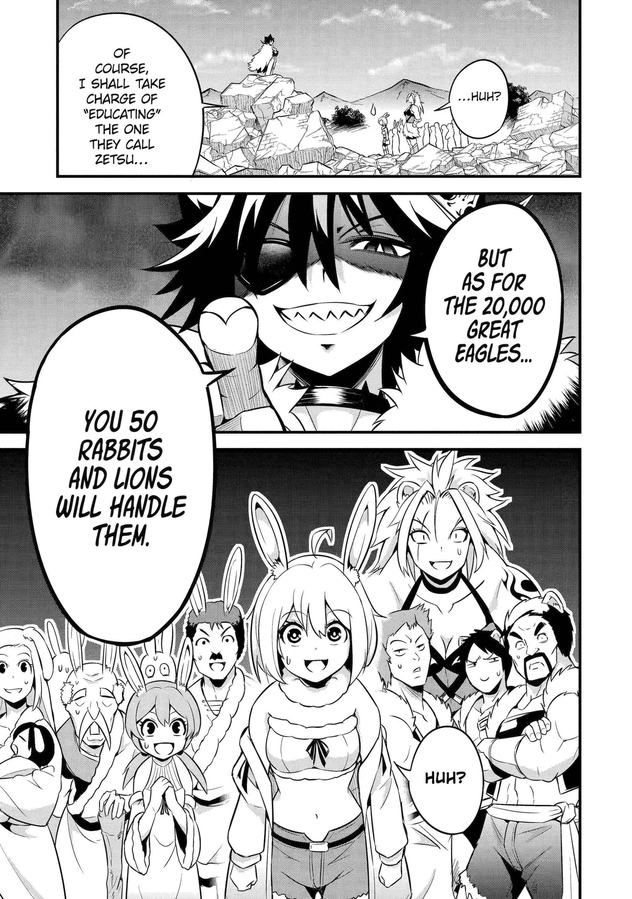 The Beast King Ouma Reconquers the World, chapter 2, page 49
