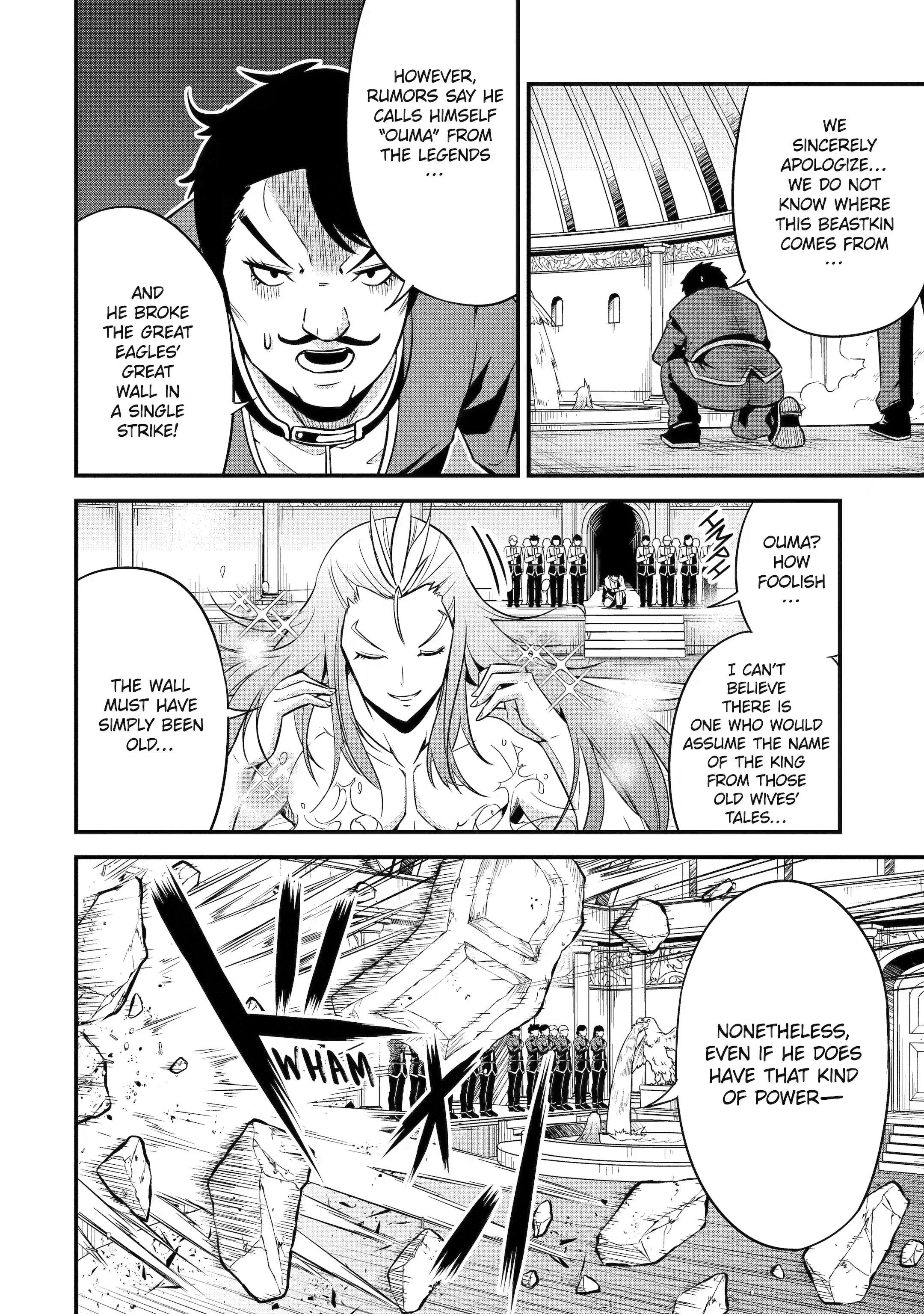 The Beast King Ouma Reconquers the World, chapter 3, page 12