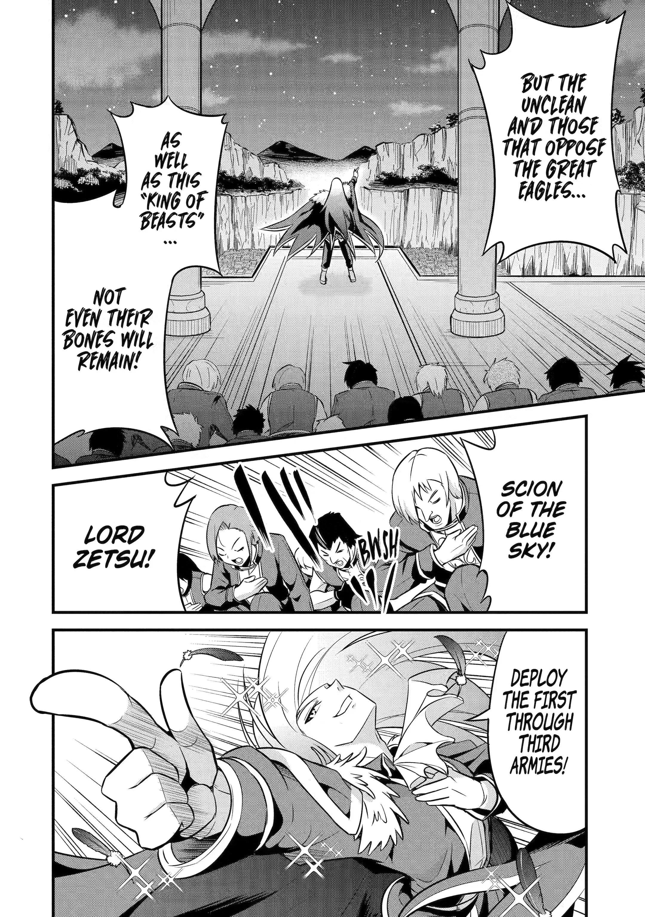 The Beast King Ouma Reconquers the World, chapter 3, page 18