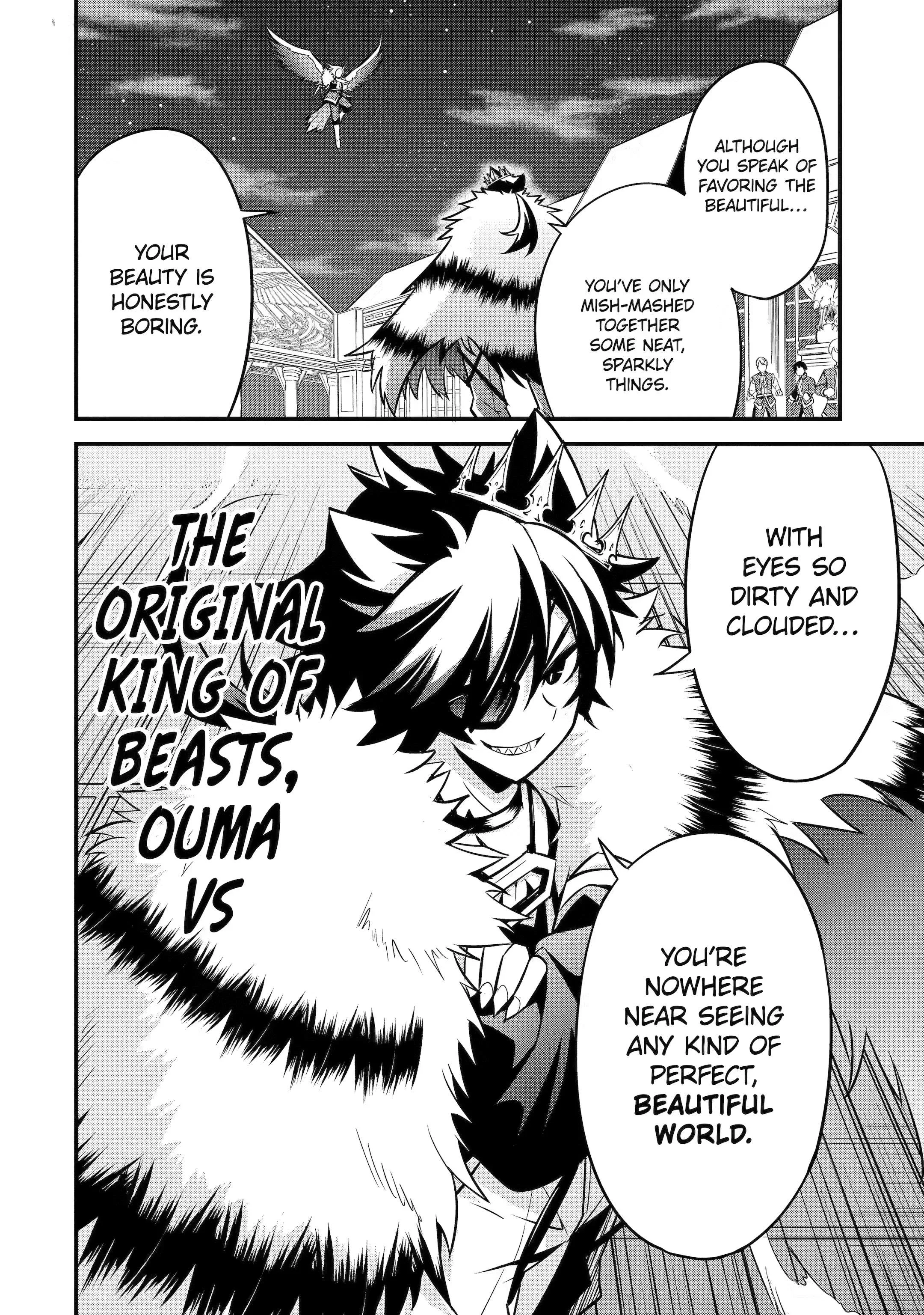 The Beast King Ouma Reconquers the World, chapter 4, page 11