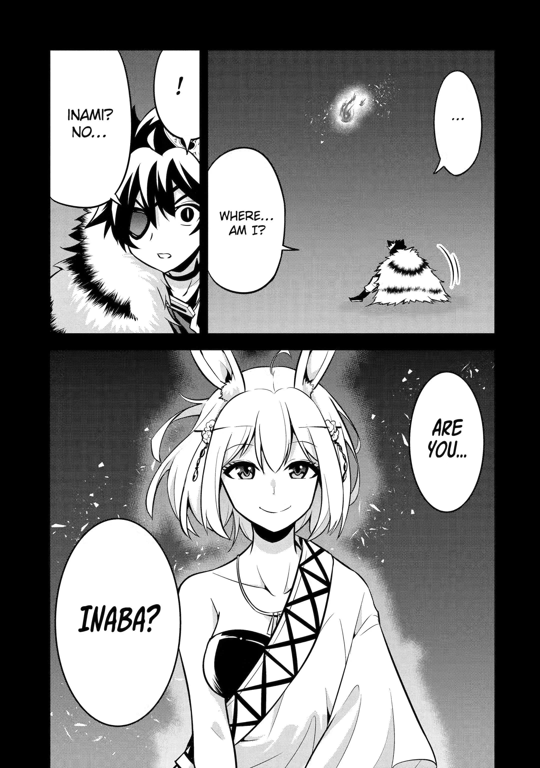 The Beast King Ouma Reconquers the World, chapter 5, page 3