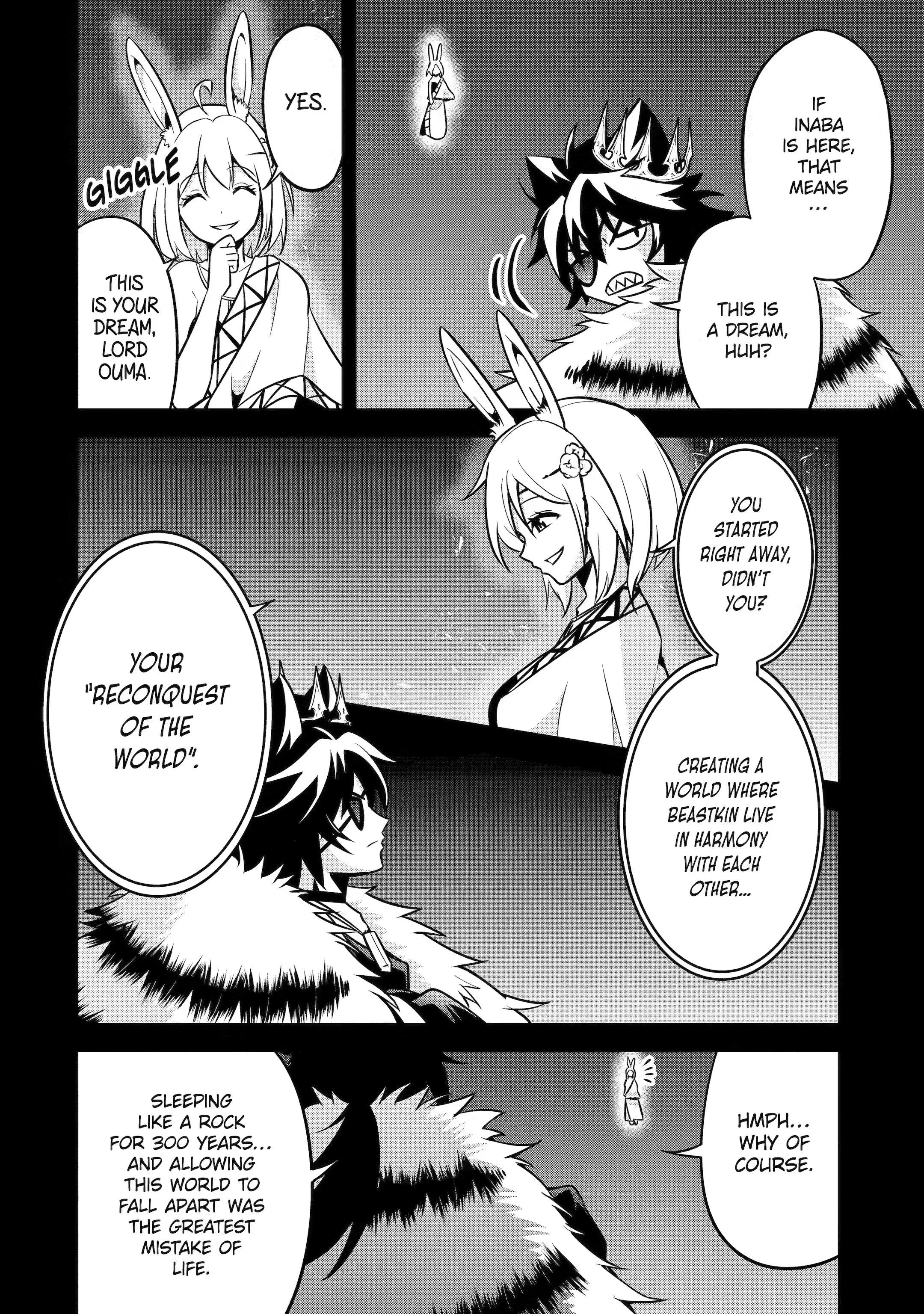 The Beast King Ouma Reconquers the World, chapter 5, page 4