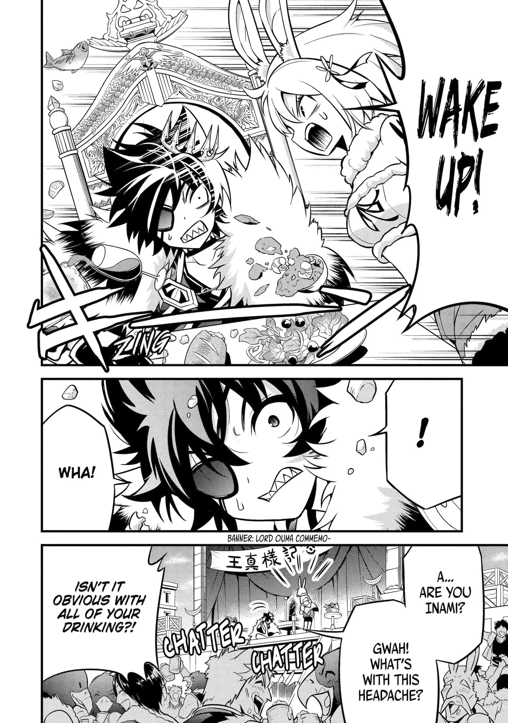 The Beast King Ouma Reconquers the World, chapter 5, page 6