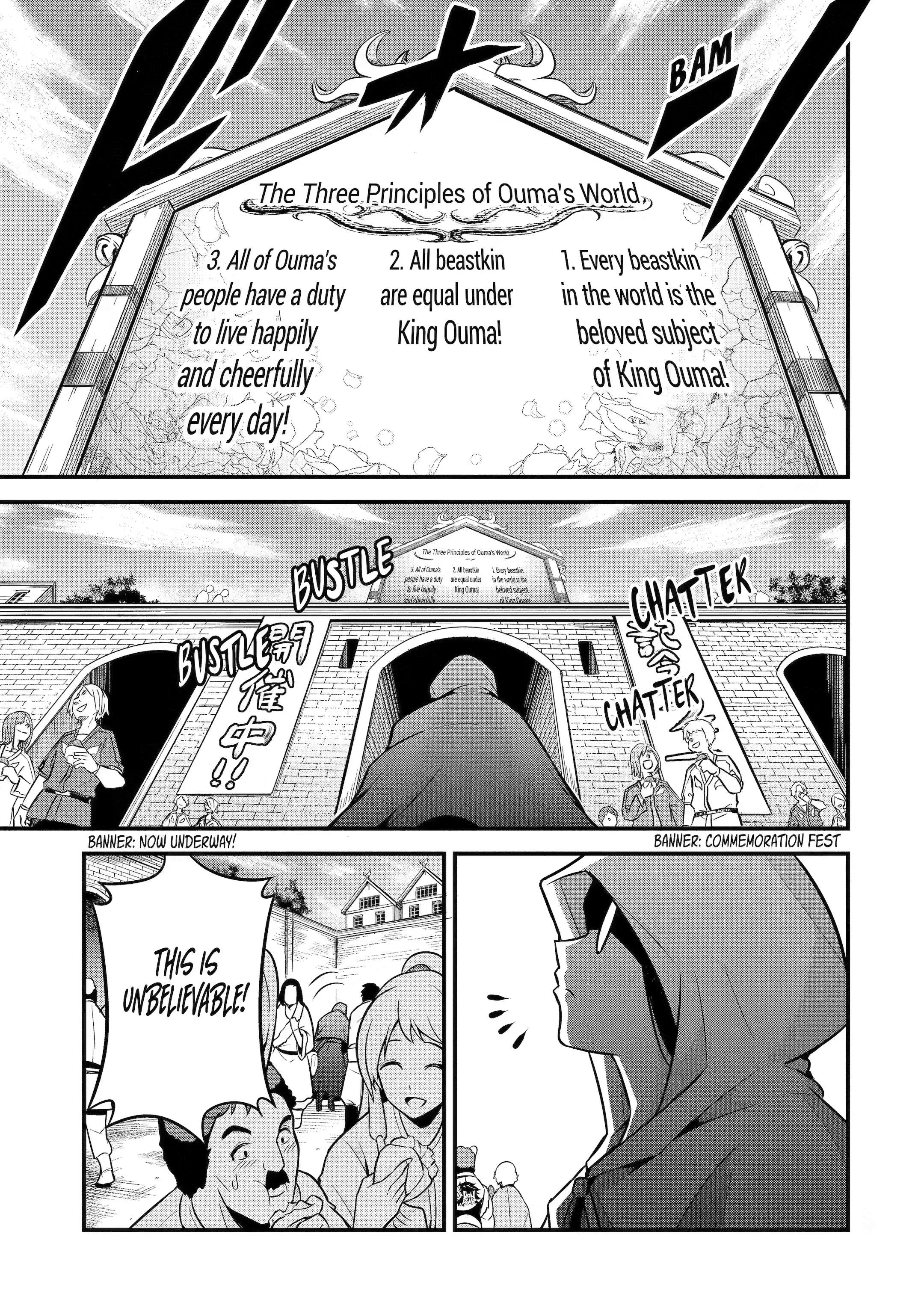 The Beast King Ouma Reconquers the World, chapter 5, page 9